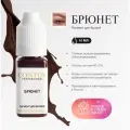 CONTUR PROFESSIONAL Пигмент для татуажа бровей Брюнет 10 мл