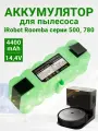 Аккумулятор GD-ROOMBA-500 для роботов-пылесосов iRobot Roomba 780, 980, 960, 676, 500, 880, 620, 450, 600, 630, 976 и др