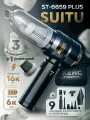 Пылесос автомобильный беспроводной Suitu ST-6659Plus в кейсе с аксессуарами