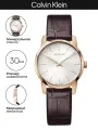 Наручные часы CALVIN KLEIN City, коричневый