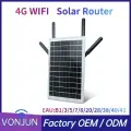 Solar router 4G + S1: Уличный Wi-Fi роутер для симкарты 3G 4G LTE на солнечной батарее, автономный