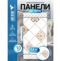 Мини Комплект 10шт Самоклеящаяся ПВХ плитка LAKO DECOR Дамаск, толщина 2мм, 1,8м²