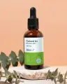Липосомальный Витамин K2 Liposomal Vitamins для сердца, сосудов, иммунитета