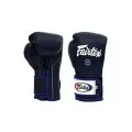 Боксерские перчатки Fairtex BGV9 blue 12oz