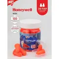 Беруши для сна (максимальное шумоподавление 37 дБ) Honeywell, 20 пар + кейс