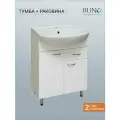 Тумба с раковиной в ванную Runo УЮТ 60, 1 ящик, с умывальником Уют 60
