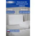 Будет Сон Наволочка на ортопедическую подушку 60х40х12/14 см