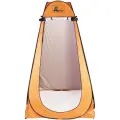 Палатка Друг универсальная для душа и туалета L (цвет оранжевый)