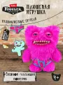 Игрушка мягкая FUGGLER «Розовый Мистер Пуговкин» серия Разноцветные Труселя 15723P, 24 см