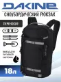 Рюкзак сноубордический Dakine MISSION PRO 18L Black