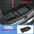 Скрытый Однослойный ящик для хранения в багажнике Lixiang L8