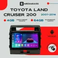 Магнитола Android 13 Toyota Land Cruiser 200 2007-2015, 4/64GB, DSP, 4G модем, Тойота Ленд Крузер 200 / Мультимедиа + переходная рамка