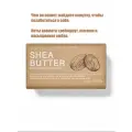 Bath & Body Works кусковое мыло / Парфюмированное твердое мыло для тела Shea Butter