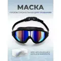 Маска очки для плавания в бассейне BE FINE AF 6500 черная оправа