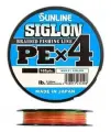 SUN LINE Плетеный шнур SIGLON PE х4 Мультиколор 150м. # 1,5 (0,20мм) 11 кг