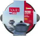 Жаровня VARI PIETRA, GR89126/12, серый гранит, с антипригарным покрытием, со стеклянной крышкой, D26см