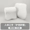 Подушка для шеи Weipaiwei, для подголовника, идеальный белый цвет