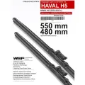 Щетки стеклоочистителя для Хавал Н5, Haval H5 — бескаркасные дворники 550 480 мм на Хавал Н5, Haval H5.