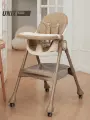 Стульчик для кормления ребенка 3 в 1 UNIX Kids Classic Camel с 6-ти месяцев, складной, на колесиках