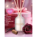Ароматизатор для дома, Диффузор ароматический с палочками Breesal Aromа Sphere Ласковые объятия 40 мл