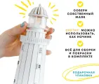 Деревянный конструктор сборная модель: Маяк Тарханкутский (Крым)