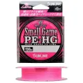 Шнур SUNLINE SMALL GAME PE-HG 150m 0.5 8lb 3.3kg