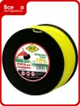 Триммерный корд на катушке DDE Classic line круг 3,0 ммх180 м, желтый 644-832