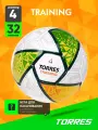 Мяч футбольный TORRES Training F323954, размер 4