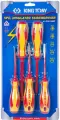 Набор отверток, диэлектрические, 5 предметов KING TONY 30615MR