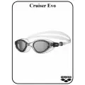 Очки ARENA Cruiser Evo (белый (002509/511))