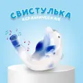 Свистулька КНР керамическая, Дельфинчик, 2,5х8,5х5,5 см, для детей от 3 лет