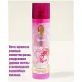 Bath and Body Works cпрей для тела мист для тела Aurora