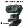 Insta360 Link 2 Веб-камера с режимами съемки в разрешении 4K c Ai