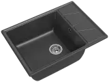 Мойка GRANFEST GF-V--680L чаша+крыло 680*500мм (графит)