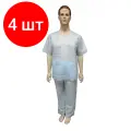Комплект 4 ком, Костюм мед. хирургич. н/с (рубаш, брюки), спанбонд р.52-54 пл.42 Гекса