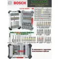 Набор бит и головок Bosch из 43 предметов, в пластиковом кейсе