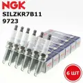 Свечи зажигания Киа Соренто 3,5 иридиевые NGK 9723 SILZKR7B11 6 шт