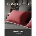 Подушка ESPERA Comfort 3D wine / подушка Эспера Комфорт 3Д вино 50х70см, 100% хлопок