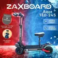 Электрический скутер ZAXBOARD Grizly AQUA TEM-245 16ah с аквазащитой