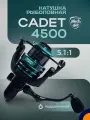 Катушка Black Side CADET 4500FD рыболовная спиннинговая