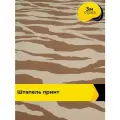 Ткань Штапель принт для шитья и рукоделия, отрез 3 м*150 см, цвет мультиколор