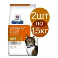Сухой корм Hill's Prescription Diet s/d Urinary Care для кошек при МКБ , (2шт по 1,5кг)