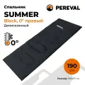 Спальник Pereval Summer Black 0° правый