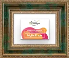 Рама багетная 14,8x21 для картин на холсте, пластиковая, без стекла и задника, ВсеПодрамники