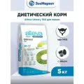 Alleva Care Cat Adult Urinary 360 сухой диетический корм для взрослых кошек для растворения струвитных камней - 5 кг