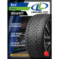 LingLong Nord Master 205/40 R17 84T XL