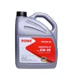 Моторное масло синтетическое ROWE Essential 5W-30 FO, 4 литра канистра