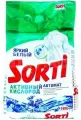 Стиральный порошок автомат Sorti Активный кислород, 1500 г, 2 упаковки
