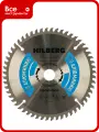 Диск Hilberg Industrial HA165 пильный по алюминию 165x20mm 56 зубьев
