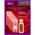 Освежитель воздуха Home Perfume Baccarat 250мл 6 шт